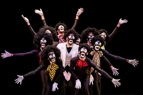 SPECTRUM DANCE THEATER in 'The Minstrel Show Revisited' - October 29-31, 2015