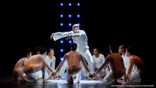 Alvin Ailey American Dance Theater dancers in Robert Battle's 'Awakening.'