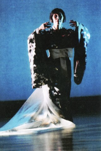Saeko Ichinohe as Lady Rokujo in 'The Tale of Genji'