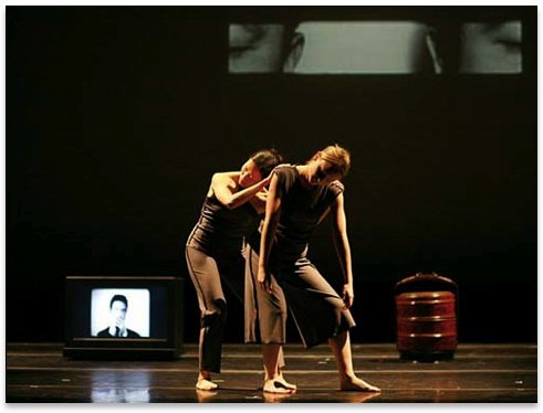 Dana Tai Soon Burgess & Company's 'Hyphen' Dancers: Shu-chen Cuff, Sarah Halzack